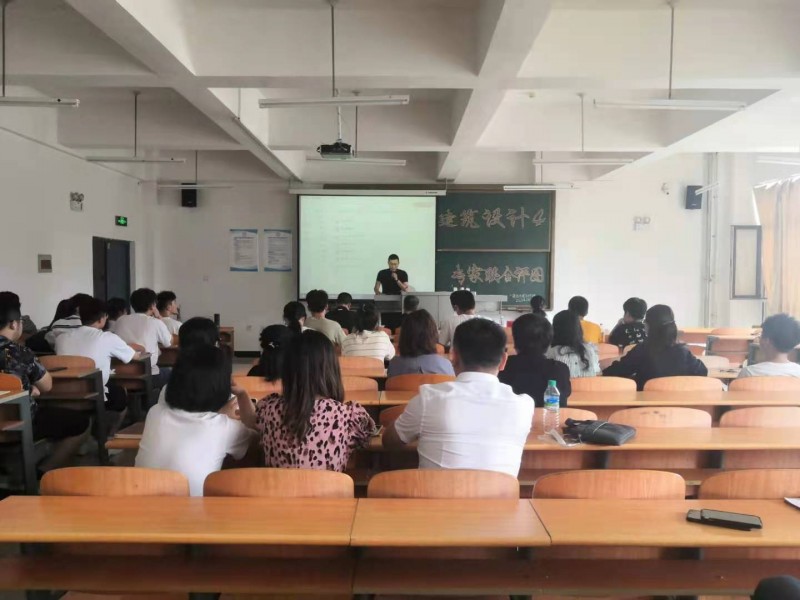建筑与规划学院开展《建筑设计4》课程作品评图活动 (1)