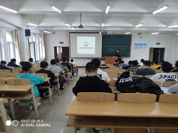 交通与机械工程系开展“学生返校线下第一课”教育活动配图2