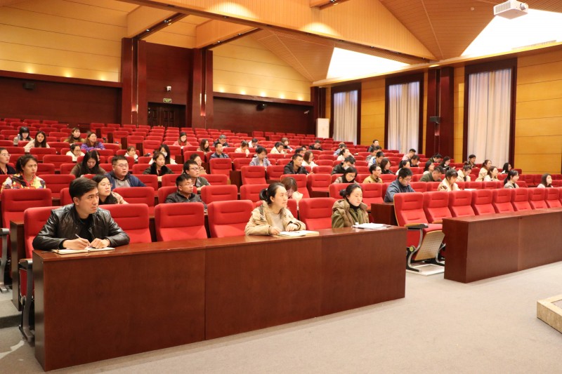 统一步调·靠前指挥——beat365学生工作队伍召开学风建设工作会议4