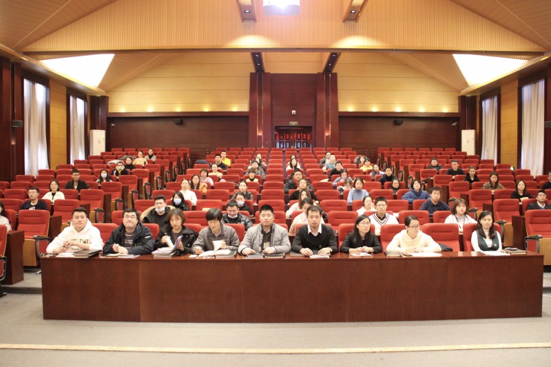 以生为本育英才·立德树人谱华章——学校召开学生工作专题会议3