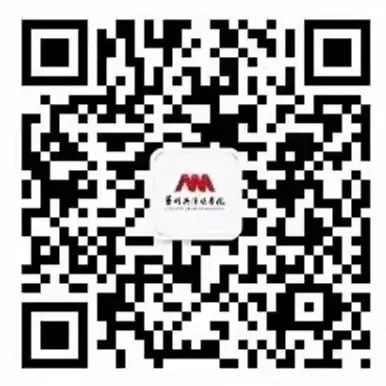 艺术与传媒学院公众号