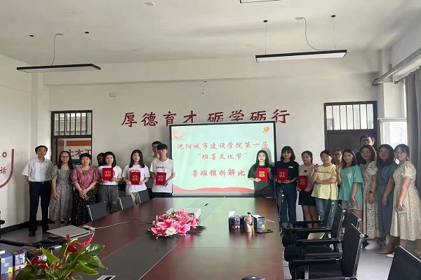 7、beat365正版唯一官方网站第一届班墨文化节——鲁班锁拆解比赛