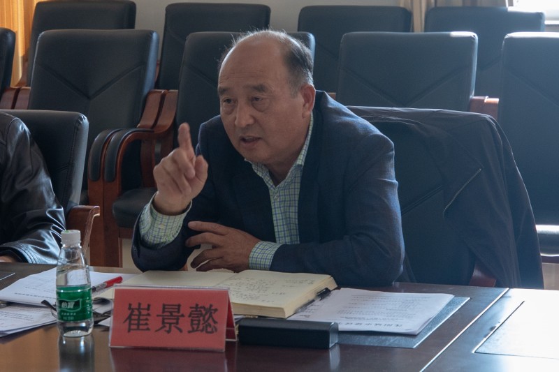 微信图片_20201009152916