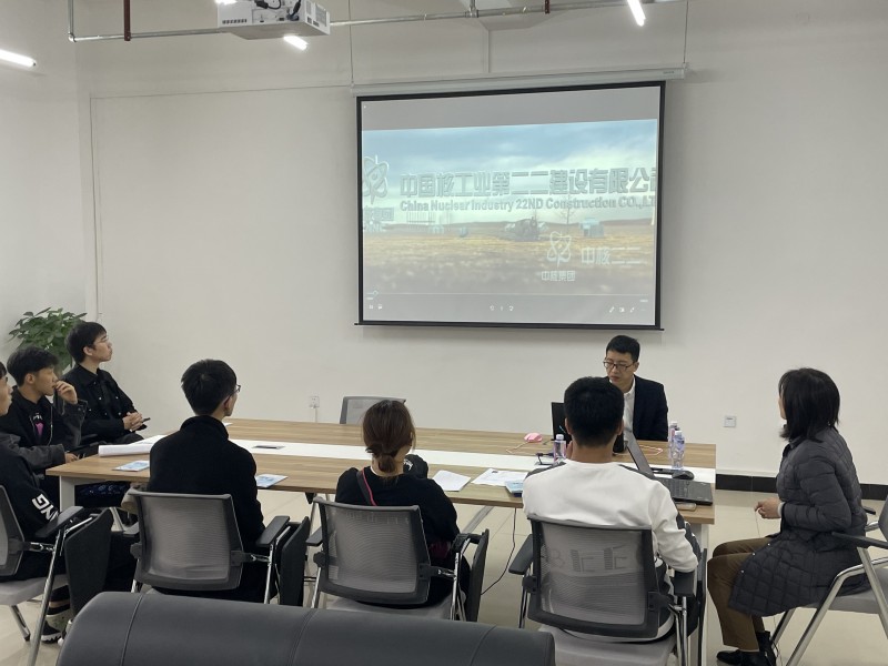 8、就业指导处召开中国核工业第二二建设有限公司专场招聘会 (3)