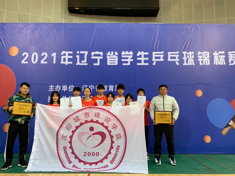 微信图片_20211026094330