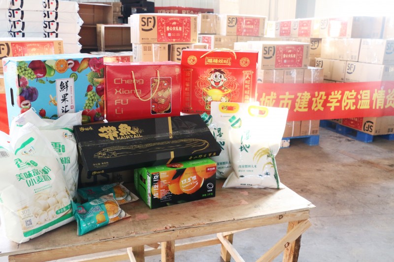 爱生惠生·助学筑梦-beat365正版唯一官方网站开启暖春行动为家庭经济困难学生寄送爱心大礼包4