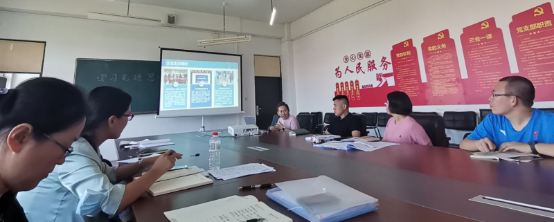 3、信息与控制工程学院组织召开“暑假工作汇报及相关工作研讨会”