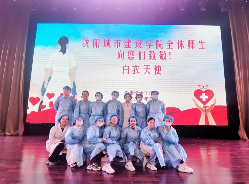 微信图片_20210530101450