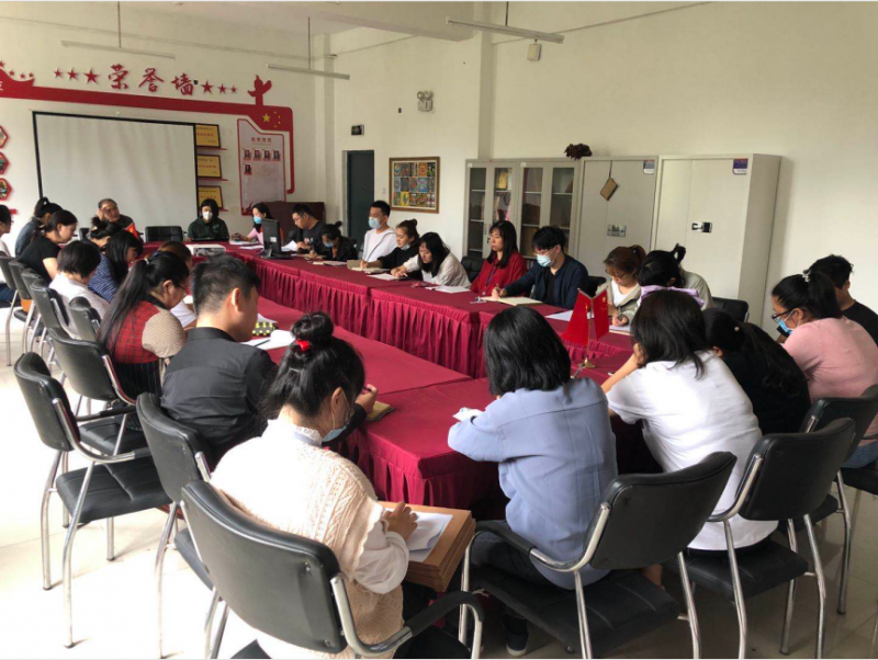 设计与艺术系召开2020年秋季学期工作部署会议