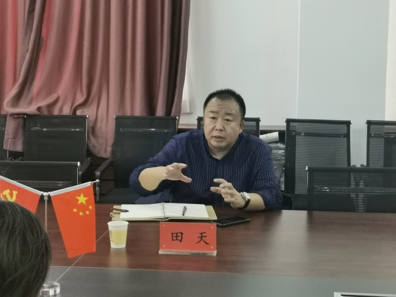 设计与艺术系、管理系联合辽宁省房地产行业协会召开“校会联盟”交流洽谈会3