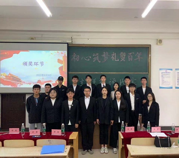 5、学生教学信息管理中心组织开展“初心筑梦 礼赞百年”朗诵大赛