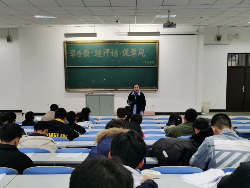 0325信息系学习校史校情（1）