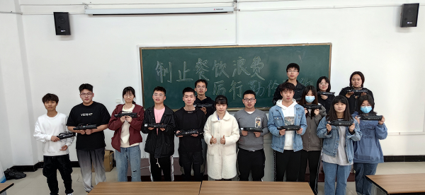 7、节俭鉴于心，美德始于行——市政与环境工程系21天文明养成之光盘行动1 (2)