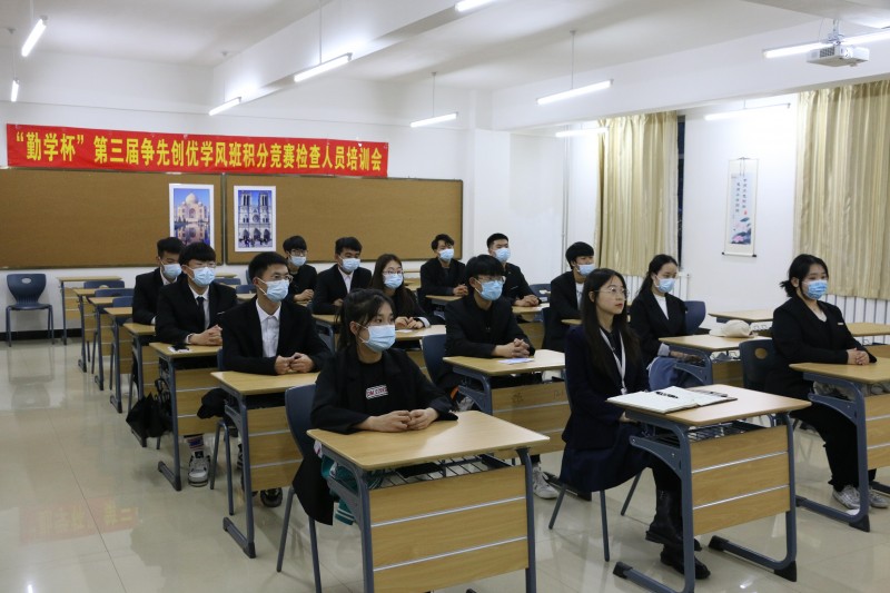 3、学校开展第三届“勤学杯”争先创优学风班积分竞赛系列活动 (1)