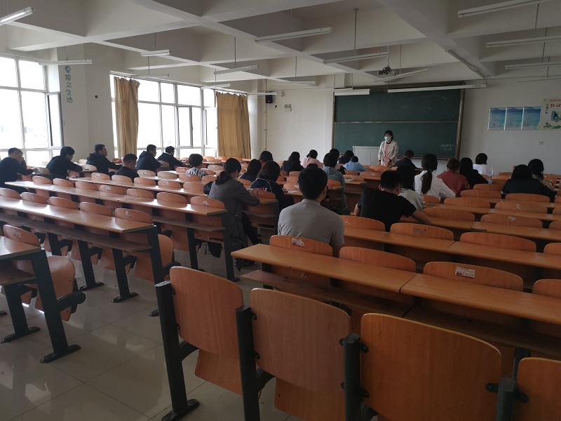 建筑与规划学院召开2020年秋季学期第一次线下全体教工大会2