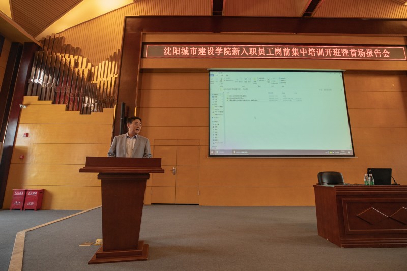 微信图片_20200924160141