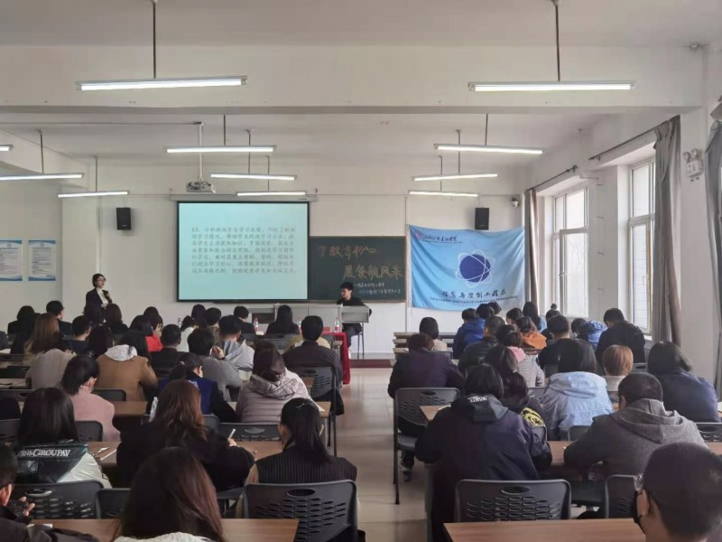 3、信息与控制工程系召开班导师经验交流会 新闻稿 (3)