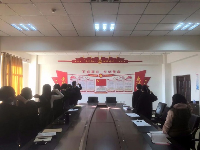 1学生工作处-机关第二党支部召开政治体检专题组织生活会2