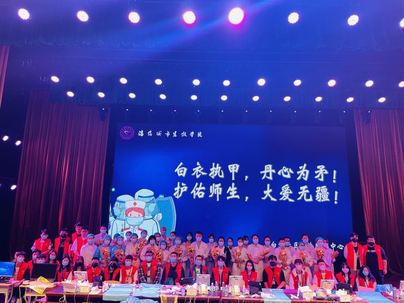 微信图片_20210530101552