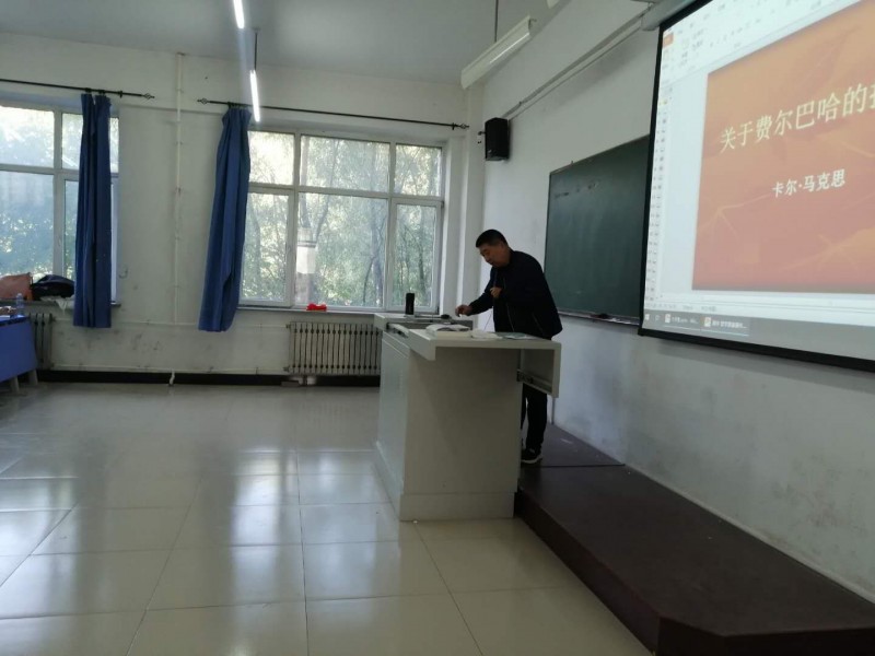 1思政部开展思政大讲堂活动