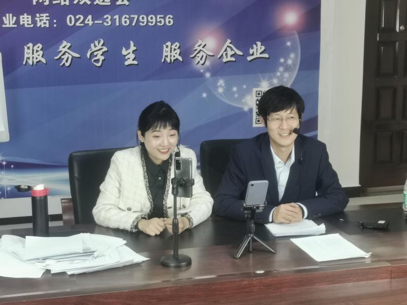 微信图片_20201217132237