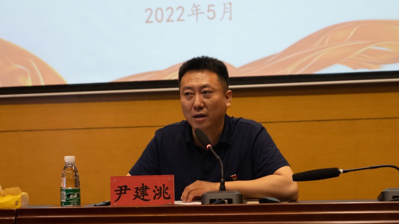 学生工作处召开2022年第四期辅导员工作培训会 (4)